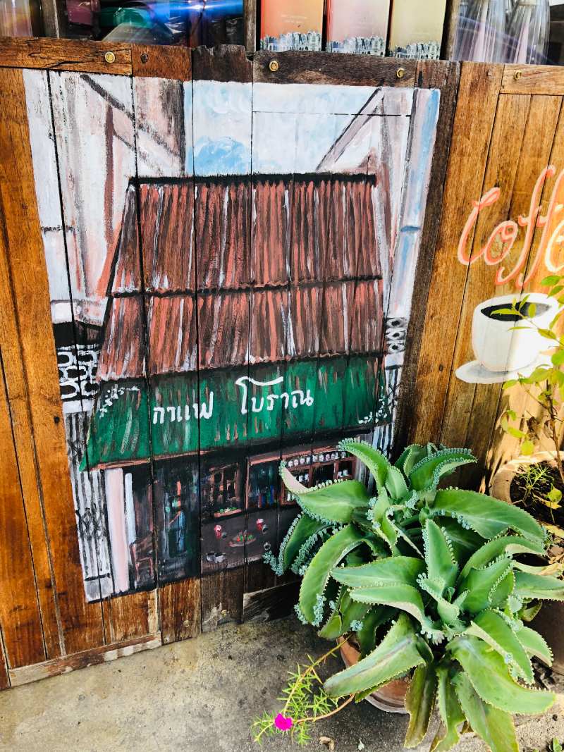 Phuket Food Tour | Thai Coffee